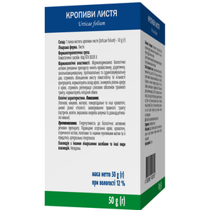 Крапивы листья 50г