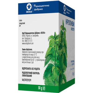 Крапивы листья 50г