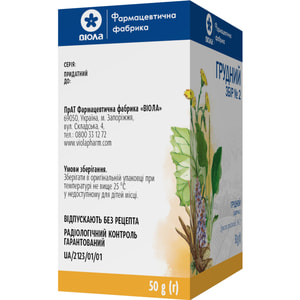 Грудной сбор №2 50г