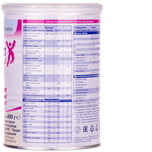 Смесь детская лечебная NESTLE (Нестле) Modulen IBD (Модулен АйБиДи) 400 г