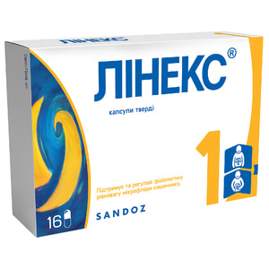Линекс капс. №16