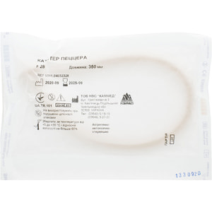 Катетер Пеццера для тривалого дренування сечового міхура розмір 28