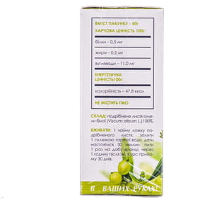 Фіточай Фітобіотехнології Омела 50 г