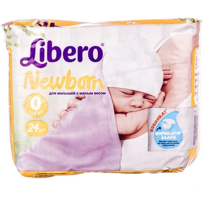 Подгузники для детей LIBERO (Либеро) Baby Newborn (Беби Ньюборн) для детей с весом до 2,5 кг 24 шт