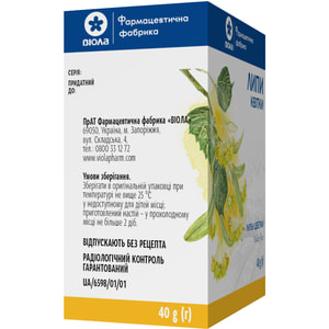 Липи квітки 40г