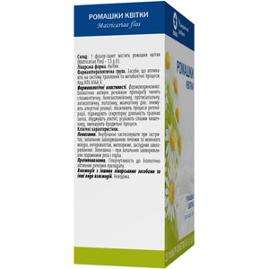 Ромашки цветки фильтр-пакет по 1,5г №20