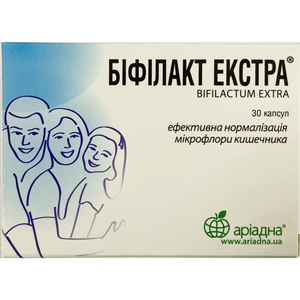Капсули для регулювання мікрофлори кишечника Біфілакт екстра 3 блистера по 10 шт