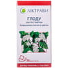 Глоду листя і квітки 2,5г №20