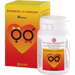 Йохимбекс-гармония капсулы для стимулирования эрекции и усиления полового влечения флакон 60 шт