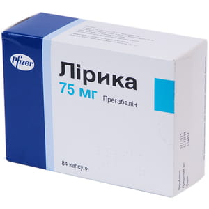 Лирика капс. 75мг №84