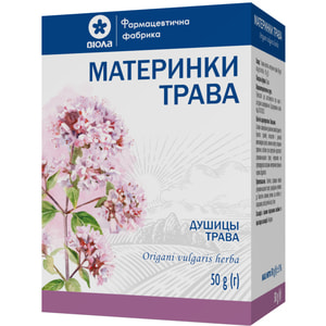 Душицы трава 50г