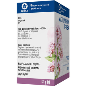 Душицы трава 50г