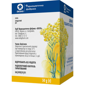 Цмину піщаного квітки 50г