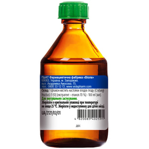 Боярышника н-ка фл. 100мл