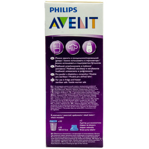 Контейнеры для хранения молока AVENT (Авент) SCF618/10 180 мл 10 шт