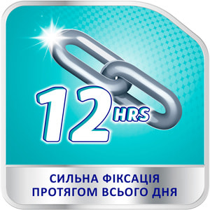 Крем для фиксации зубных протезов Корега Экстрасильный классический 40 г