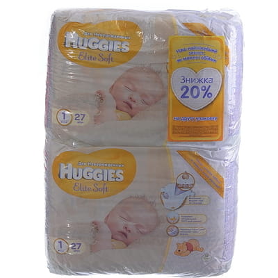 Підгузники для дітей HUGGIES (Хагіс) Elite Soft (Еліт софт) Conv 1 від 2 до 5 кг  2 упаковки по 27 шт