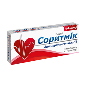 Соритмік табл. 160мг №20