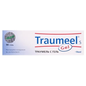 Траумель С гель туба 50г