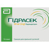 Купить Гидрасек гран. д/орал.сусп. 30мг саше №16 Гидрасек гран. д/орал.сусп. 30мг саше №16