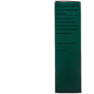 Метрогил р-р д/инф. 5мг/мл фл. 100мл