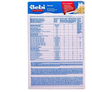 Каша молочная детская KOLINSKA BEBI (Колинска беби) Премиум Овсяная для детей с 5-ти месяцев 250 г