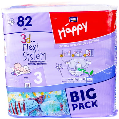 Підгузники для дітей BELLA (Бела)  Happy Baby LP Midi 3 (Хепі Бебі міді) від 5 до 9 кг 82 шт