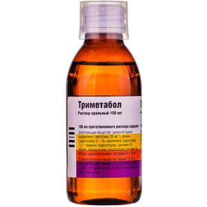 Тріметабол р-н орал. 150мл + пор. 3г