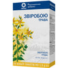 Зверобоя трава фильтр-пак. 1,5г №20