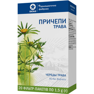 Причепи трава фільтр-пак. 1,5г №20