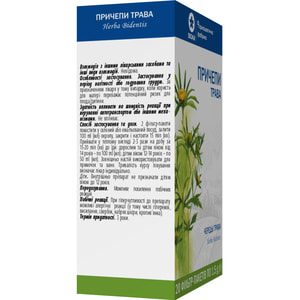 Причепи трава фільтр-пак. 1,5г №20