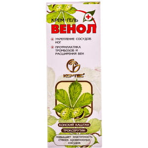 Крем-гель Венол для профилактики варикозного расширения вен 75 мл