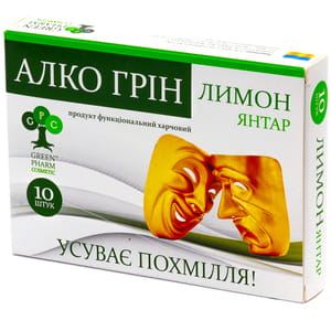 Порошок Грин Алко Лимон Янталь для устранения похмелья в саше по 2 г 10 шт