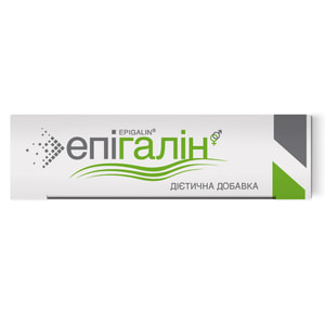 Епігалін капсули дієтична добавка 2 блістери по 15 шт