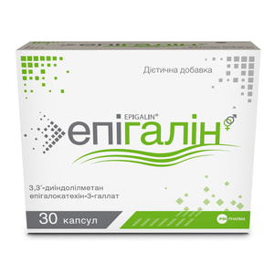 Епігалін капсули дієтична добавка 2 блістери по 15 шт