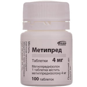 Метипред табл. 4мг №100