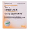 Купить Тестис композитум р-р д/ин. амп. 2,2мл №5 Тестис композитум р-р д/ин. амп. 2,2мл №5