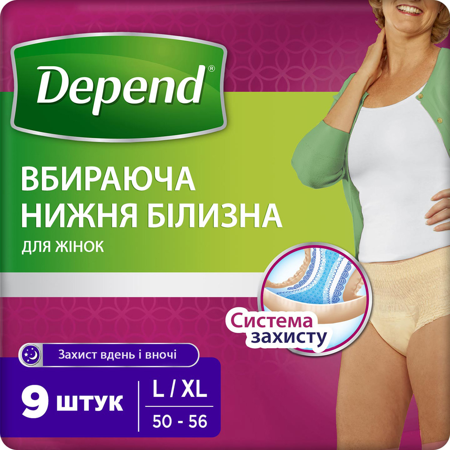 152356-32574-big-1500x1500-