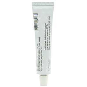 Скипидарна мазь туба 25г