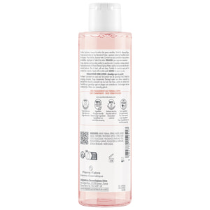 Лосьон очищающий AVENE (Авен) для сухой и очень сухой кожи тонизирующий 200 мл