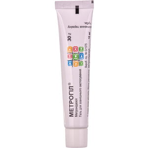 Метрогіл гель туба 30г