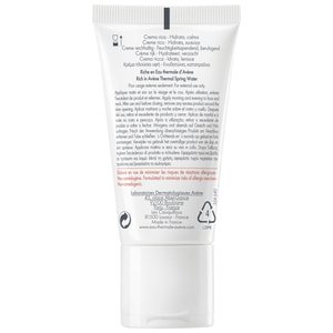 Крем для лица AVENE (Авен) Толеранс Экстрем увлажняющий успокаивающий для гиперчувствительной кожи 50 мл