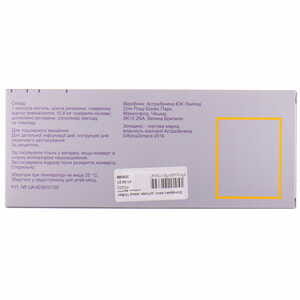 Золадекс капс. д/подк. введ 10,8мг шприц №1