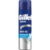 Гель для бритья GILLETTE (Жиллет) Moisturizing увлажняющий с маслом какао 200 мл
