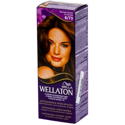 Крем-краска для волос WELLATON (Веллатон) тон 6/73 Молочный шоколад