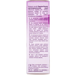 Спрей для волос Параникс противопедикулёзный (от вшей и гнид) флакон 100 мл