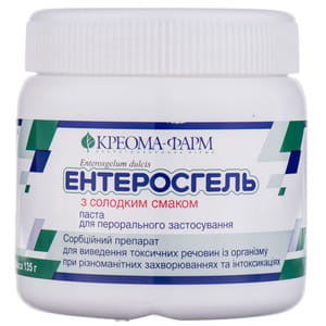 Энтеросгель паста со сладким вкусом 135г