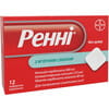 Ренни табл. жев. с мятным вкусом без сахара №12
