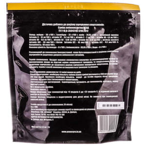 Смесь аминокислотная POWER PRO (Павер про) MEGASTRONG BCAA 300 г