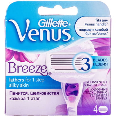 Картриджи для бритья GILLETTE (Жиллет) Venus (Венус) Breeze 4 шт